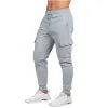 Men Winter Solid Windproof Lightweight Casual Mid Waist Modern Fit Polyester/Cotton Knitted Flat Front Drawstring Closure Fleece